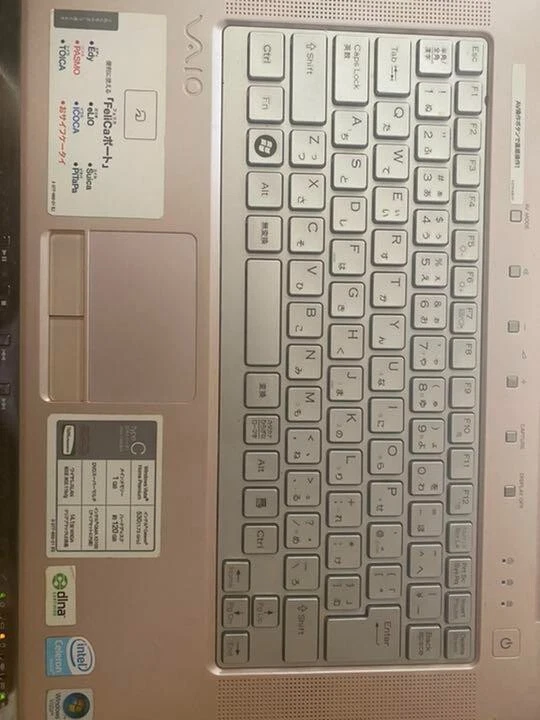 SONY VAIO Type C VGN-CR60B/P  CELERON M 530 D=HDD 120GB RAM 1GB 14.1in Pink Junk - Image 3 of 4
