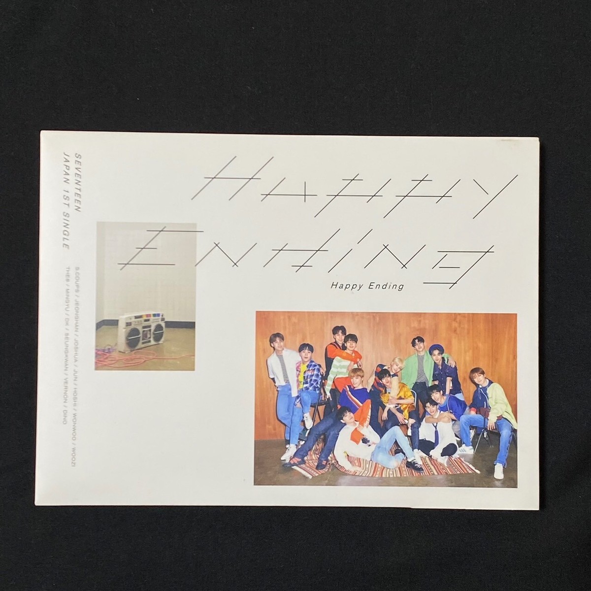 SEVENTEEN Japan 1st single Happy ending C ver. + Jeonghan