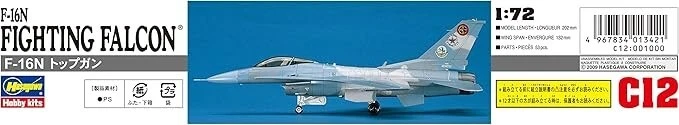 Hasegawa 1/72 US Navy F-16N Top Gun modello in plastica C12 dal Giappone - Immagine 4 di 4