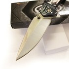 Rite Edge SKULL KISS Folding KNIFE Spring Assisted Opening w/ Pocket Clip 7 5/8" — photo 3