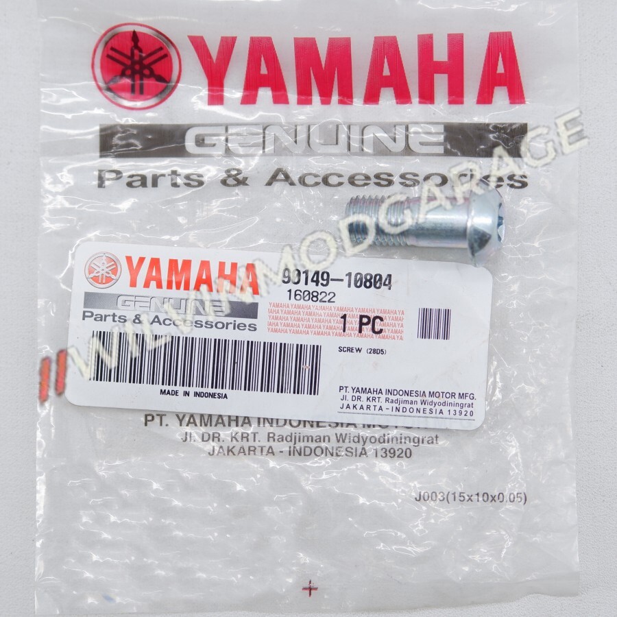 Genuine Yamaha XMAX 300 2017-2024 Front Brake Caliper Bracket