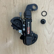 OEM Derailleur For Viribus Electric Tricycle AAM-MBAB-AP