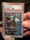 2015 POKEMON XY ROARING SKIES #104 FULL ART/RAYQUAZA EX PSA 9🔥📈📈📈