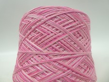 200g Effektgarn, Strickwolle, viel Baumwolle, Viskose, pink