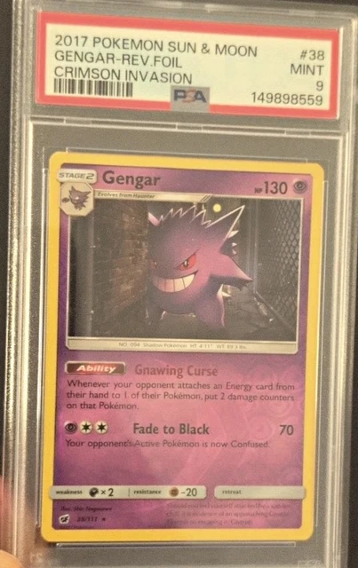 Gengar