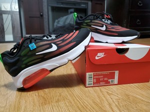 nike air exosense se