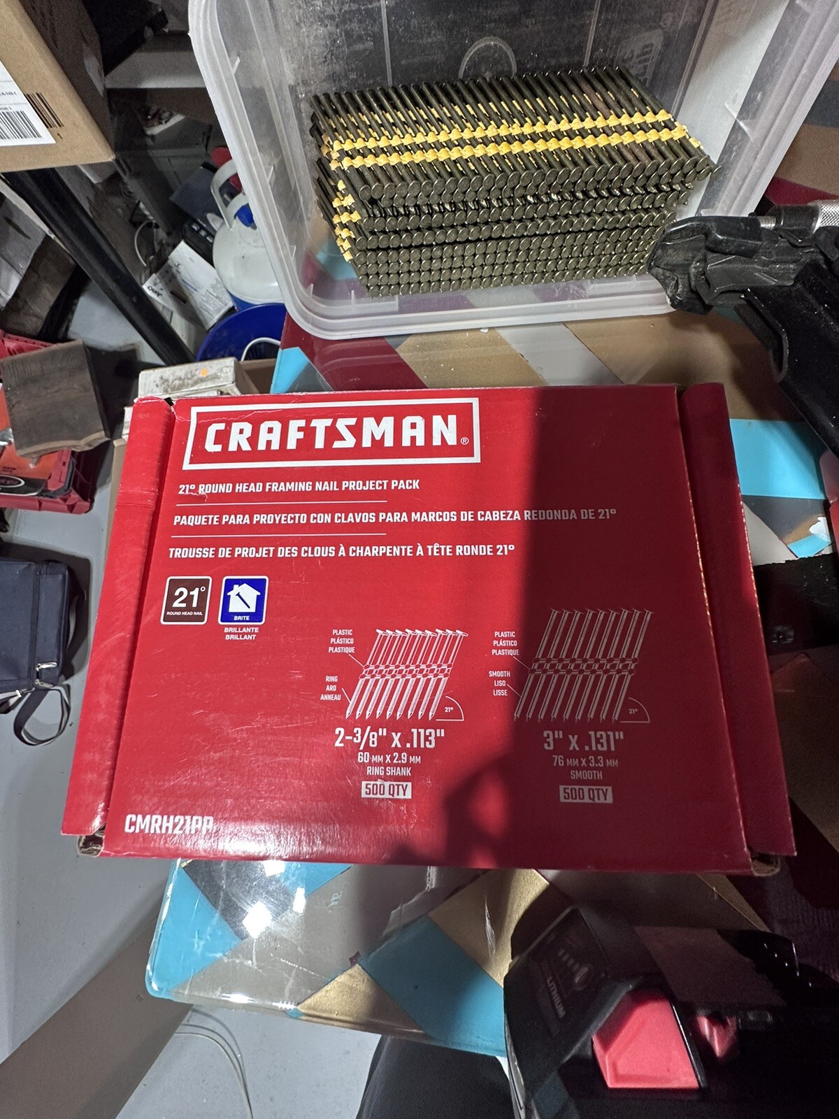 Milwaukee 274421 Framing Nailer Kit W/HO Battery Rapid Charger, And