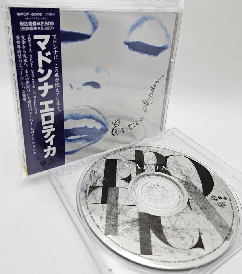 MADONNA Erotica & Erotica Remixes Japan 1st Edition Rare CD SET w/OBI 1992 F/S - Image 3 of 4