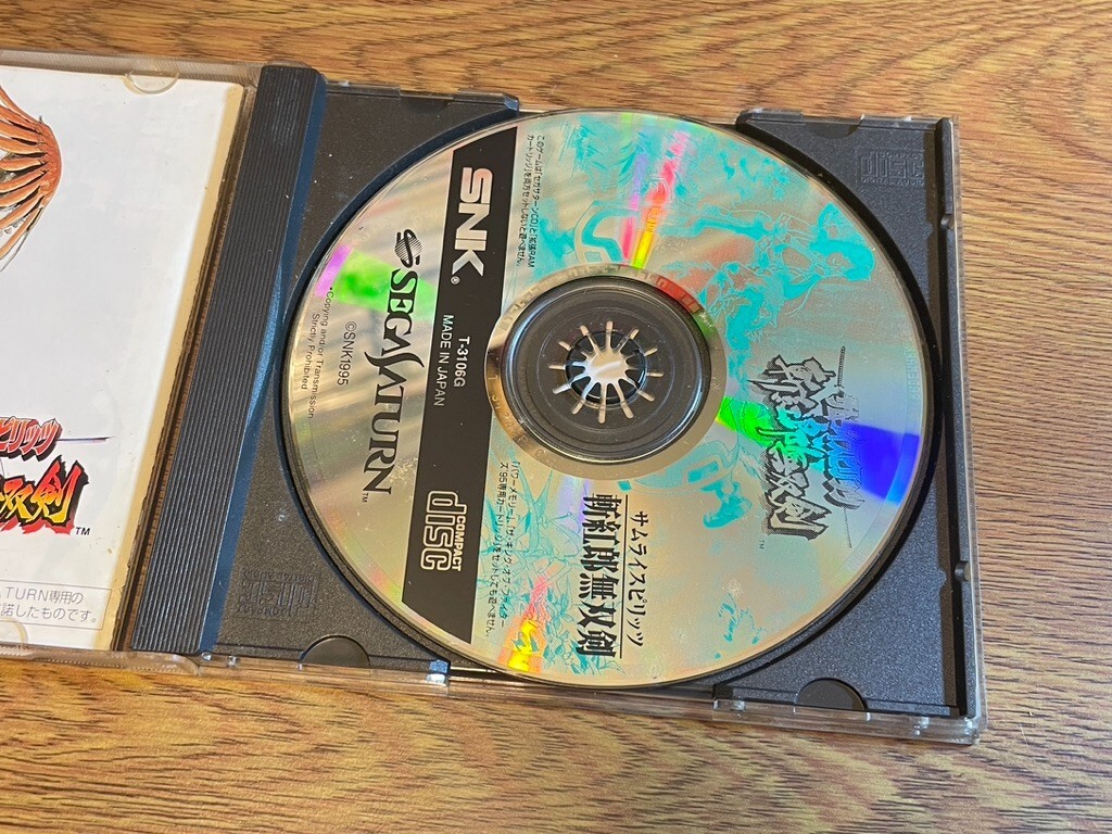 Samurai Shodown III 3 Zankuro Musouken Sega Saturn SS SNK Japan