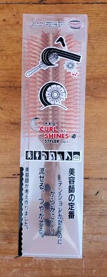 Y.S. Park Professional  60G1 Roll Brush Curl Styler Japan Hog Hair Wood Handle