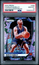 Top Charles Barkley Cards to Collect 30