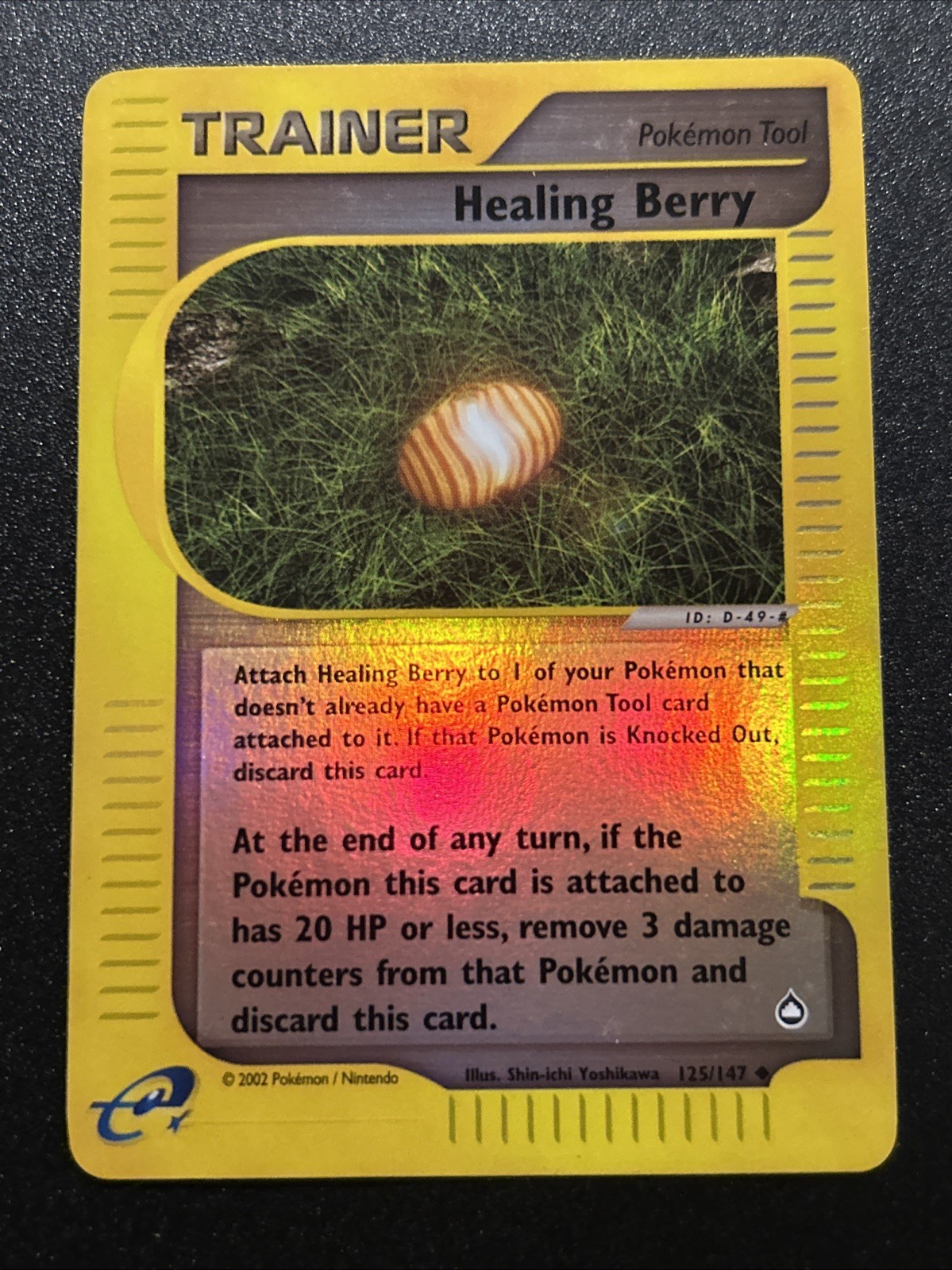 Healing Berry 125/147 Aquapolis Reverse Holo NM/VLP! Pokemon Card WOTC