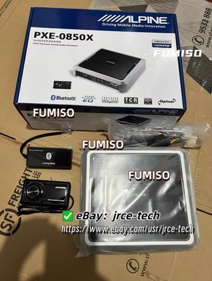 PXE-0850X NEW Alpine PXE-0850X 12-Channel Processor*im*jrc