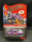 Hot Wheels 2017 RLC Red Line Club Selections Purple 66 Super Nova Gasser LIMITED