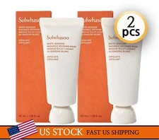 Sulwhasoo White Ginseng Radiance Refining Mask 35ml X 2pcs Premium K-Beauty