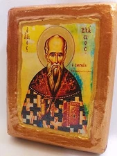 Saint Blaise Blasios Vlasios Rare Icon Ancestry Portrait 