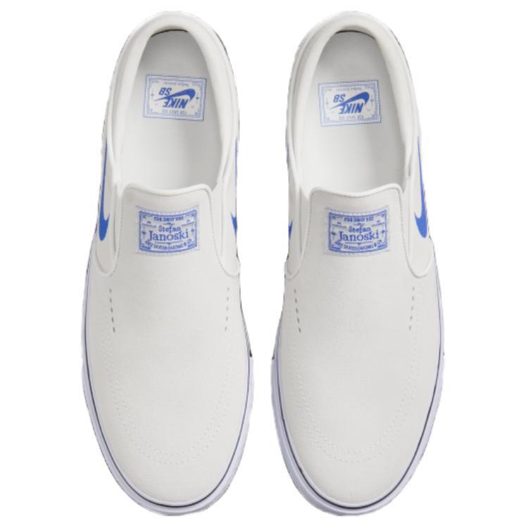 白サギ(41mm)　nks-112 Size 9.5 - Nike Zoom Stefan Janoski+ Slip SB Summit White