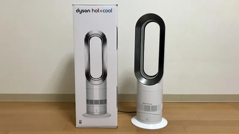 Dyson Hot + Cool Jet Focus Fan Heater AM09 WN N White Nickel JAPAN