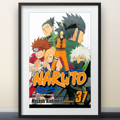 Naruto Vol 37 Cover Art - 11x17'' Poster - Boruto anime manga shonen jump wallart