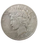 1935-S Peace Dollar VF Circulated San Francisco  Mint