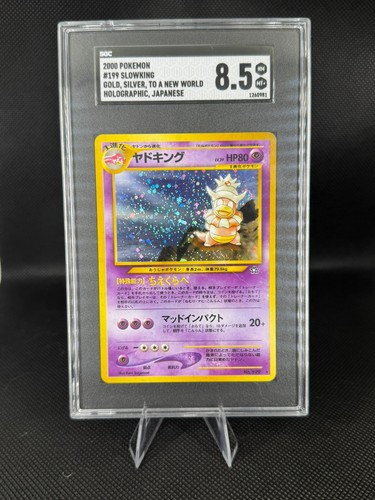 2000 Pokemon #199 Slowking Gold, Silver, To a New World Holographic, Japanese