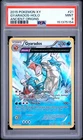2015 POKEMON XY ANCIENT ORIGINS #21 GYARADOS-HOLO PSA 9