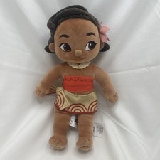 Disney Store Exclusive Animators 12" Princess Moana Plush Toddler Baby Toy Doll