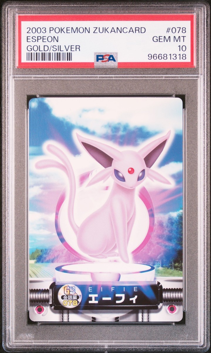 2003 CARDDASS POKEMON ADVANCED GENERATION ZUKANCARD GOLD SILVER