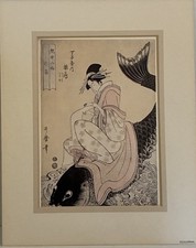 Double-Sided Kitagawa Utamaro Art Print – Color & B&W Bijin-ga–2-in-1 Rare Find