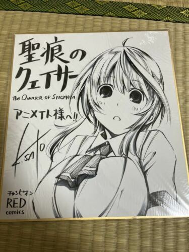 The Qwaser of Stigmata illustration dessinée à la main Shikishi Japon manga film anime - Photo 1/3