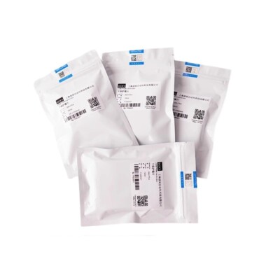 10pcs Lower protective lens 25.4*4 34*5 For BOCi Laser Cutting Head BLT310/421