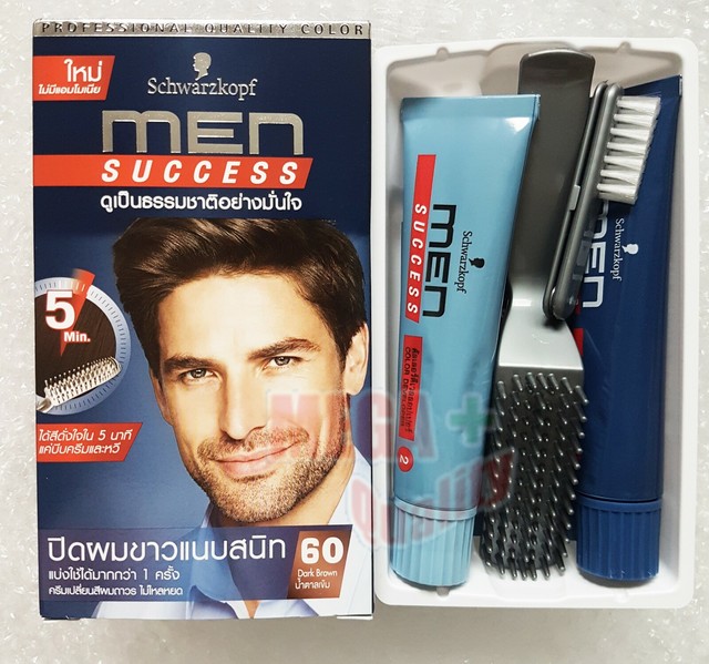 Schwarzkopf Men Success Professional Hair Color Kit No 60 Dark Brown 2