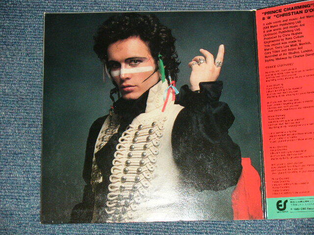 ADAM AND THE ANTS Japan 1981 07・ 5P-159 PROMO NM 7