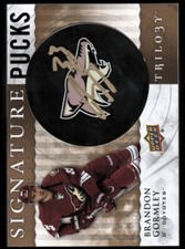 2014-15 Upper Deck Trilogy Signature Pucks #SPBG Brandon Gormley E - NM-MT