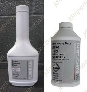 Nissan power steering fluid