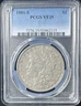 1901-S $1 Morgan Silver Dollar PCGS VF35 Very Fine Choice