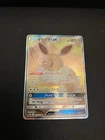 Eevee GX SR 188/173 SM12a TAG TEAM GX: Tag All Stars Pokemon Card Japanese