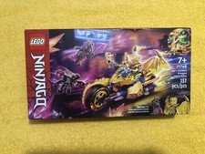 LEGO 71768 Jay's Golden Dragon Motorbike Set Parts List