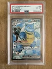 Blastoise ex 184/165 Ultra Rare - English Pokemon 151 PSA 8