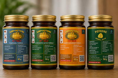 Thai Traditional Balm 4 Pack