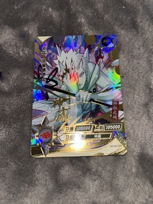 Uchiha Obito Naruto Kayou Card NR-MR-005