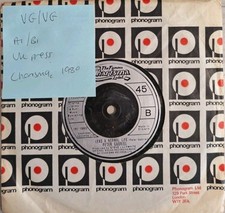 Peter Gabriel No Self Control / Lead A Normal Life Vinyl Record 7" VG/VG CB260