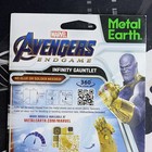 Metal Earth Marvel Avengers Endgame Infinity Gauntlet Steel Kit No Glue 14+ — photo 5