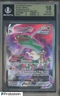 2022 Pokemon Silver Tempest #TG20 Rayquaza VMAX BGS 10 PRISTINE