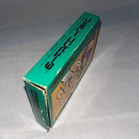 Popeye Boxed with Manual Nintendo Famicom FC In Stock 1983 jp import