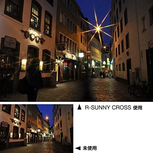 Kenko Cross Filter PRO1D R-Sunny Cross W 77mm 8-Piece Cross Effect Filter for - Image 4 of 4