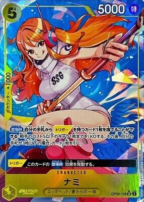 Nami (Alt Art) OP08-106 SR(Super Rare) HOLO/Japanese ONE Nami (Alt Art) OP08-106 SR(Super Rare) HOLO/Japanese ONE