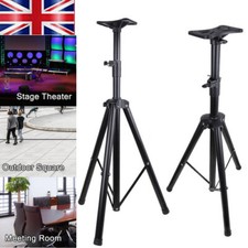 PA DJ Speaker Stand Black A Pair 90cm-180cm Height Adjustable Concerts Tripod