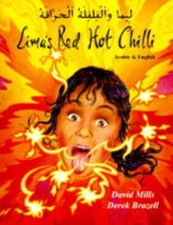 Lima's Red Hot Chilli in French and English (Multicultu - Eng,Fre Language Paper