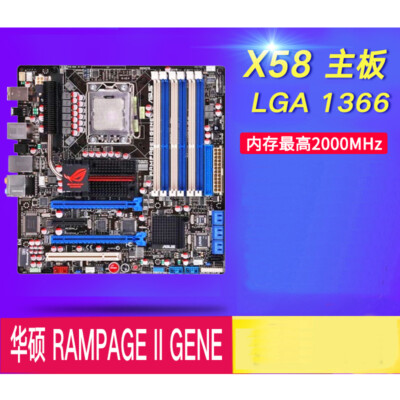 For ASUS RAMPAGE III BLACK EDITION/RAMPAGE III FORMULA/RAMPAGE II